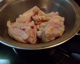 【簡単】しみじみ美味しい大豆と鶏の旨煮作り方1写真