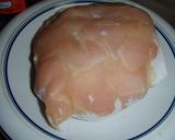 鳥胸の紹興酒蒸作り方2写真