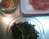 三色ごはん作り方1写真