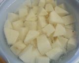 長いもの梅和え作り方1写真