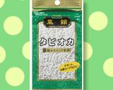 牛乳だけで＊タピオカミルク作り方3写真
