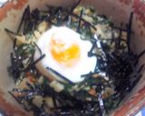 ねばねば☆栄養満点　納豆作り方4写真