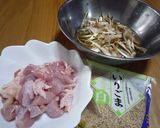 ごぼうと鶏肉の惣菜作り方1写真