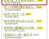 お弁当に♪子供も大好き❤ゆで卵作り方5写真