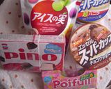 アイスデコレーションケーキ作り方2写真