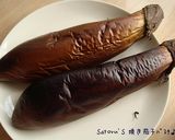 焼き茄子★とドライトマトのパスタ♪作り方1写真