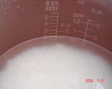 簡単炊き込みご飯作り方1写真
