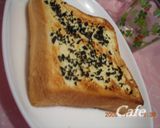 超簡単!しそチーズトースト♪作り方3写真