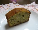 パウンドケーキ（ジャム入り）作り方8写真