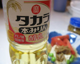 おうちで作ろ♪かつぶしショウガなめたけ作り方4写真