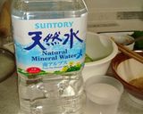 栄養満点☆冷汁うどん作り方6写真