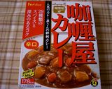 ナン・カレードッグ☆作り方1写真