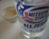 ピーナツしゅわしゅわタレ作り方3写真