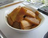 ピリ辛おつまみ。大根のキンピラ作り方6写真