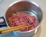 ししとうと牛肉のポン酢で炒め煮作り方2写真