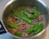 ししとうと牛肉のポン酢で炒め煮作り方4写真