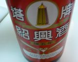 うちのマーボー茄子作り方6写真