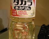 もやしとセロリのみりんドレッシングサラダ作り方1写真