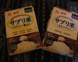 うちのマーボー茄子丼作り方1写真