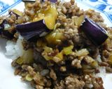 うちのマーボー茄子丼作り方3写真