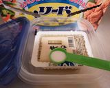 ❤トマトと塩豆腐deカプレーゼ風❤作り方1写真