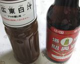 インゲンと豚肉の中華味作り方5写真