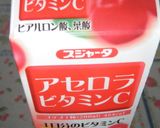 簡単！ストローで飲むゼリー作り方3写真