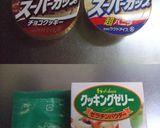 ババロア 材料3つ作り方8写真