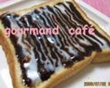 甘〰い★ミルクチョコなトースト★作り方4写真