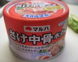 ♪玉ねぎとさけ缶のサラダ♪作り方6写真
