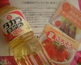 油揚げと蒲鉾煮☆温玉とろろ昆布のせ♪作り方8写真