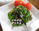 塩昆布とピーマンのまろやかマヨ炒め作り方4写真