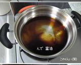 節約【烏賊と豆腐の韓国風煮】旨いから!作り方5写真