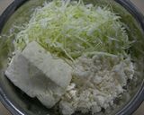 計量なし!油なし!簡単ふんわりお好み焼き作り方1写真