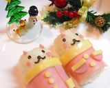✿キャラ弁♡おやすみクマちゃん✿作り方7写真