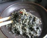 ご飯のお共に✿しそ味噌作り方4写真