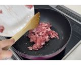 豚肉と生木耳の中華炒め★動画あり★作り方12写真