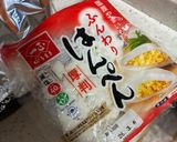 本物再現!?豆腐とはんぺんのまるでうなぎ作り方2写真