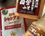 自作の味噌ラーメン（減塩プラン付き）作り方1写真