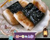 やきもち♡作り方38写真