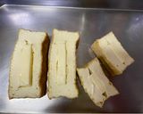 焼き揚げ豆腐の豚チーズしそ巻き作り方1写真