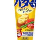 簡単！マドレーヌ！作り方2写真
