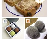 ★混ぜるだけ！きな粉でチョコトリュフ作り方9写真