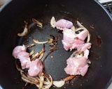 ボンカレー鶏ビリヤニ作り方3写真