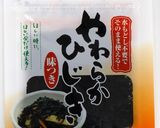 ひじき炒飯作り方5写真