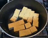厚揚げの簡単おつまみ作り方1写真