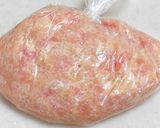ヘルシー胸肉とおから入豆腐ハンバーグ作り方4写真