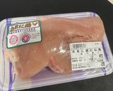 🌟簡単柔らか鶏胸ぽん酢炒め作り方1写真