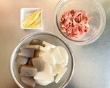 フライパンで♬無水コク旨豚バラ大根作り方1写真