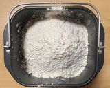 超簡単☆玄米甘酒の豆ぱん♪♪作り方2写真